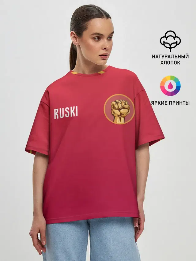 Женская футболка оверсайз