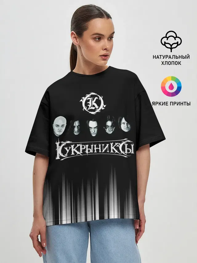 Женская футболка оверсайз