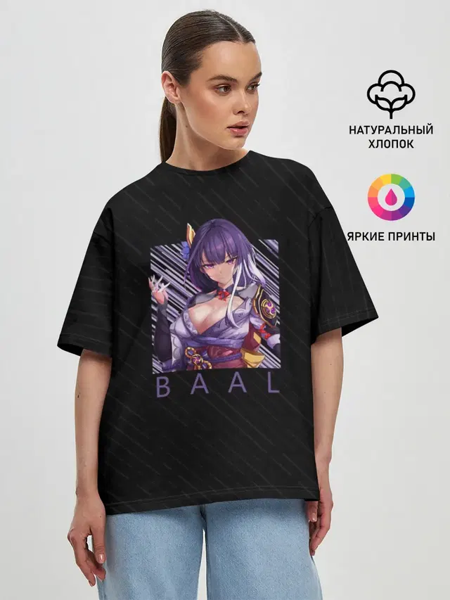 Женская футболка оверсайз с принтом «Геншин Импакт — Баал Сегун Райден»