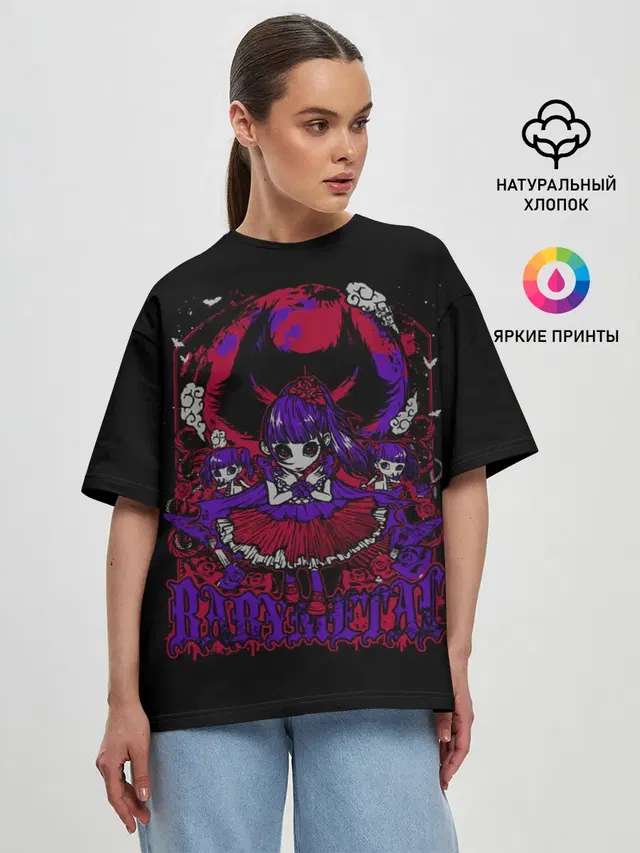 Женская футболка оверсайз