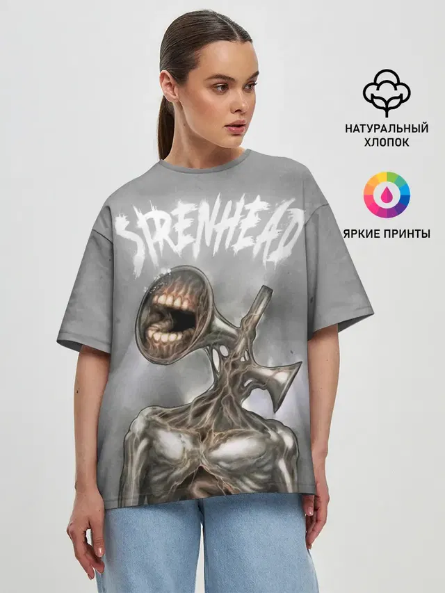 Женская футболка оверсайз с принтом «White Siren Head»