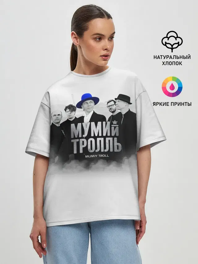 Женская футболка оверсайз