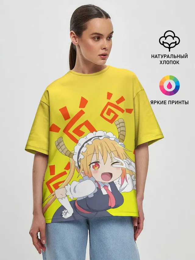 Женская футболка оверсайз