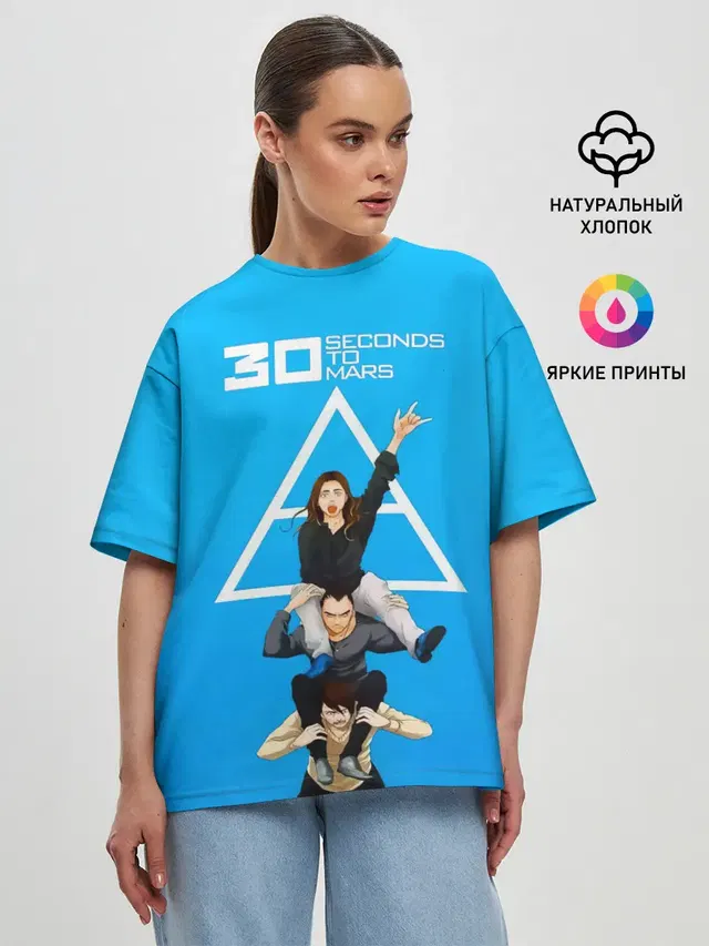 Женская футболка оверсайз