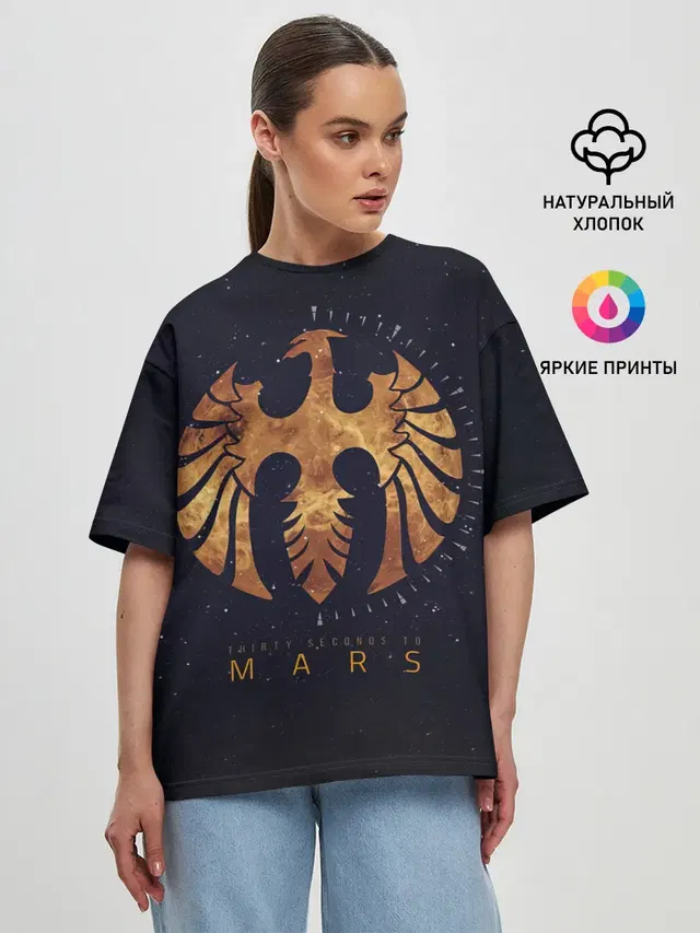 Женская футболка оверсайз с принтом «30 Seconds to Mars — Thirty Seconds to Mars космос»