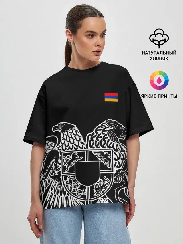 Герб Армении и флаг