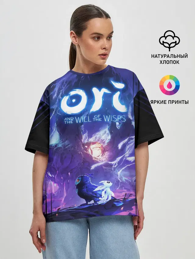 Женская футболка оверсайз