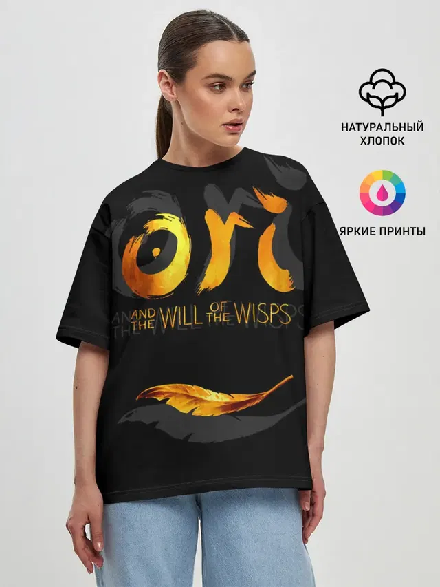 Женская футболка оверсайз