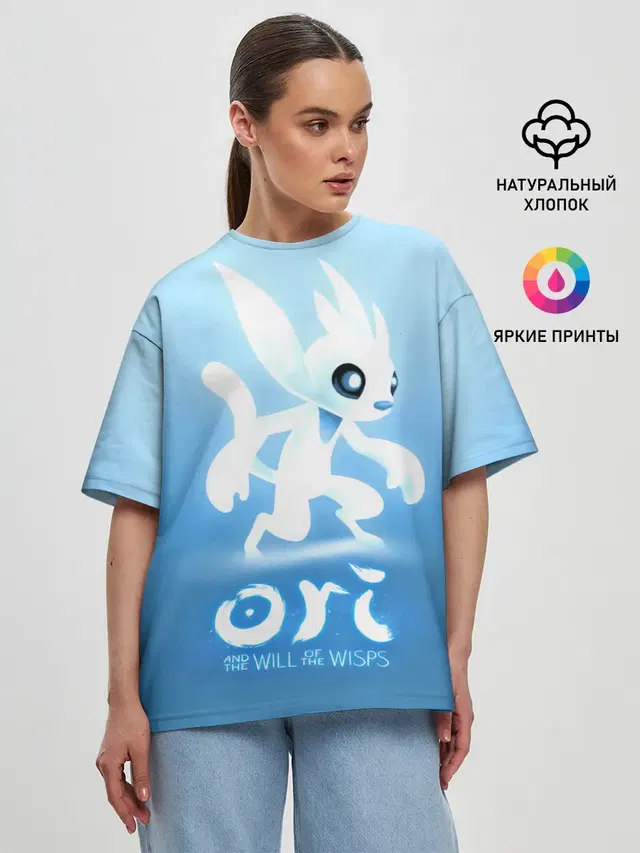 Женская футболка оверсайз