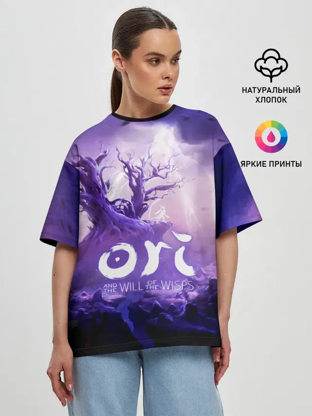 Женская футболка оверсайз