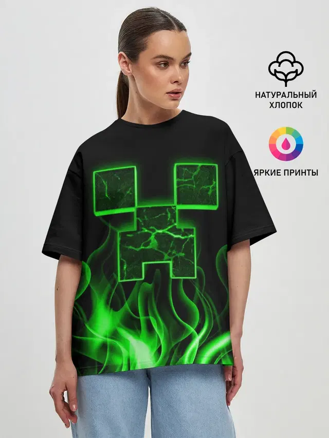 Женская футболка оверсайз