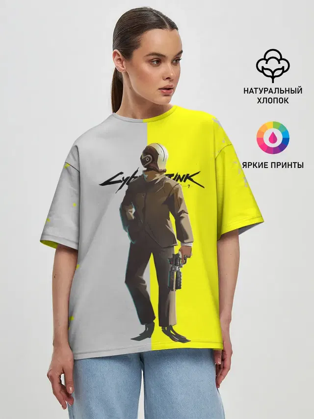 CYBERPUNK 2077 | КИБЕРПАНК