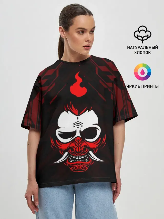 DEMON | CYBERPUNK 2077 | КИБЕРПАНК