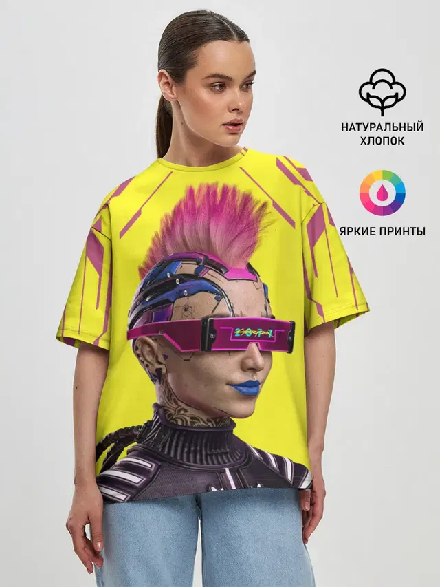 CYBERPUNK 2077 | КИБЕРПАНК