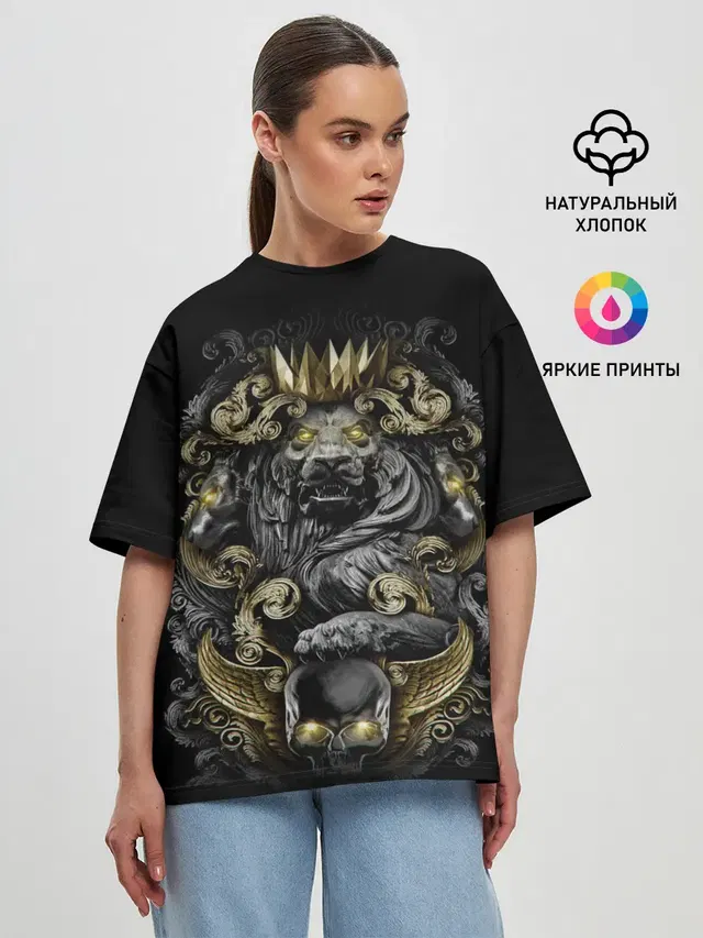 Женская футболка оверсайз
