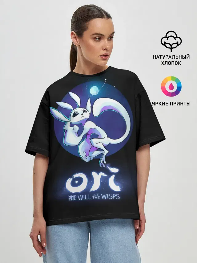 Женская футболка оверсайз с принтом «Ori and the will of the wisps»