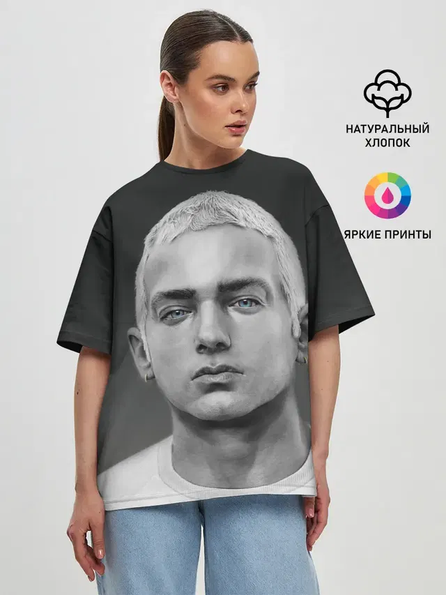 EMINEM | ЭМИНЕМ