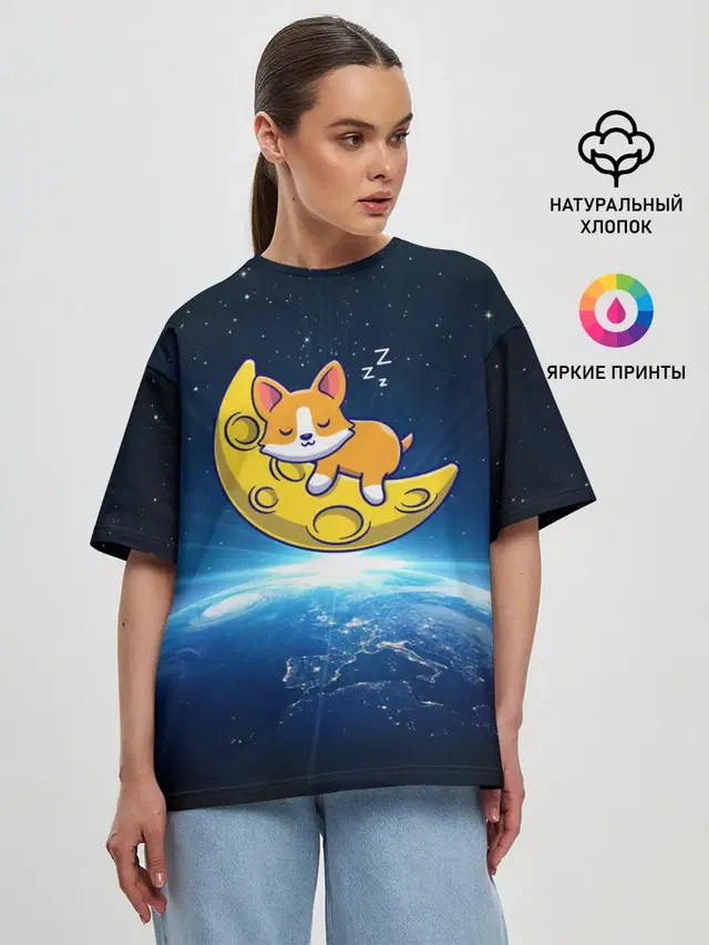 Лунный корги | Space Corgi