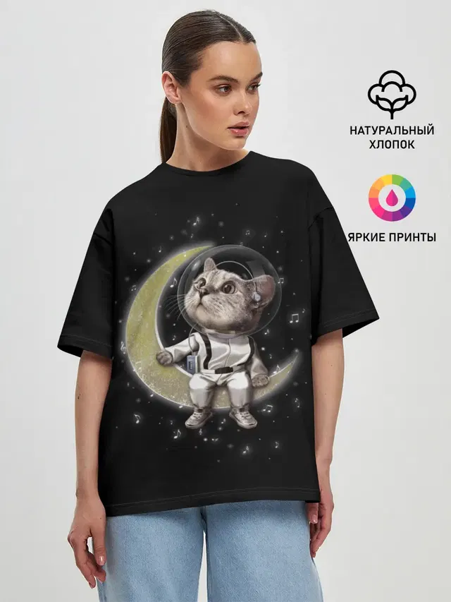 Женская футболка оверсайз