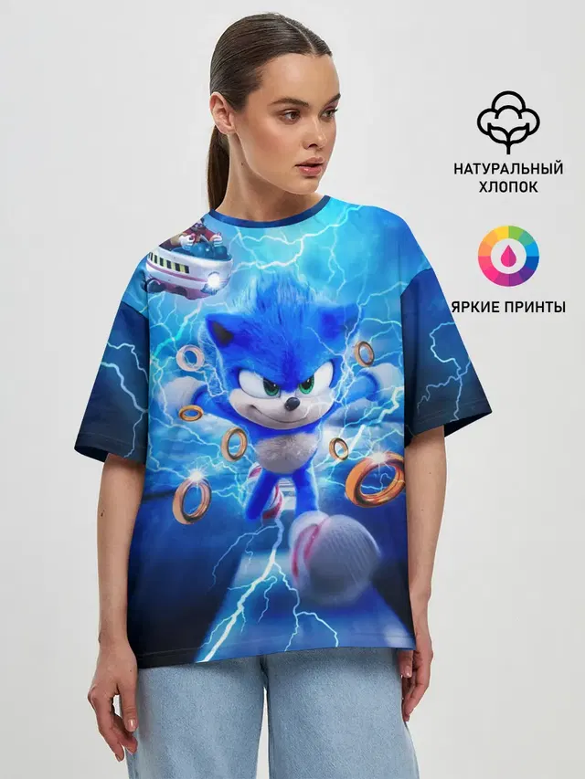 SONIC | СИНИЙ ЁЖ