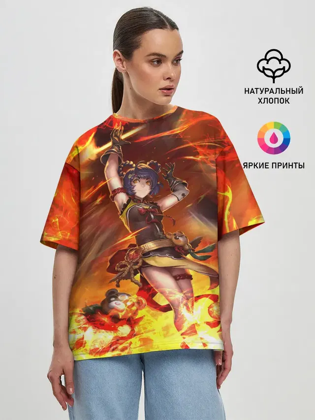 Сян Лин | Genshin Impact