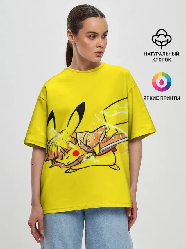 Женская футболка оверсайз