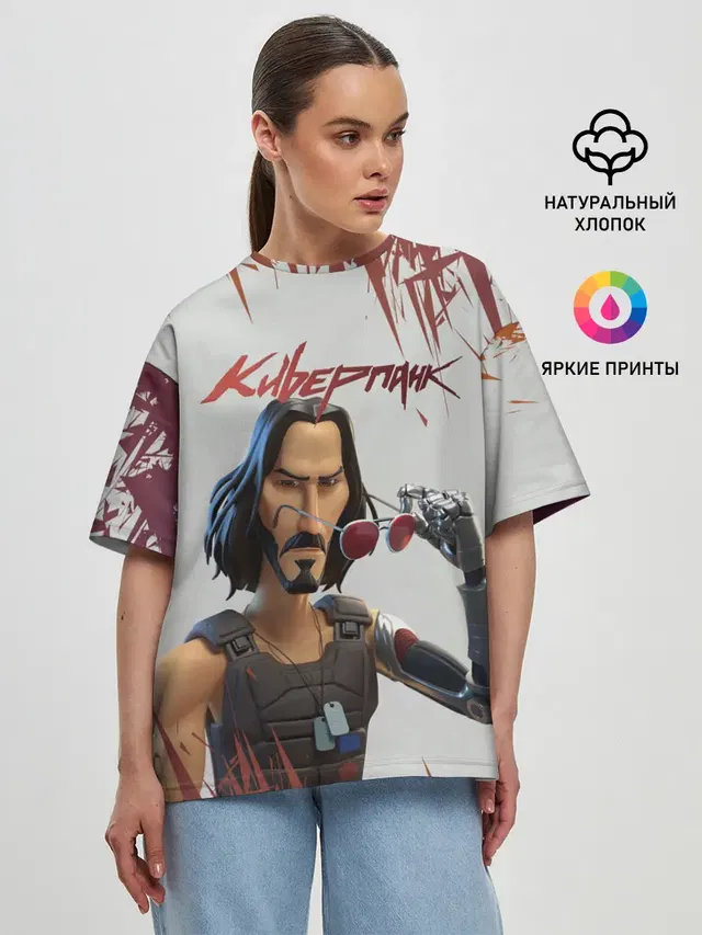Женская футболка оверсайз
