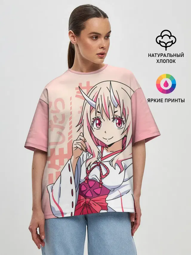 Женская футболка оверсайз