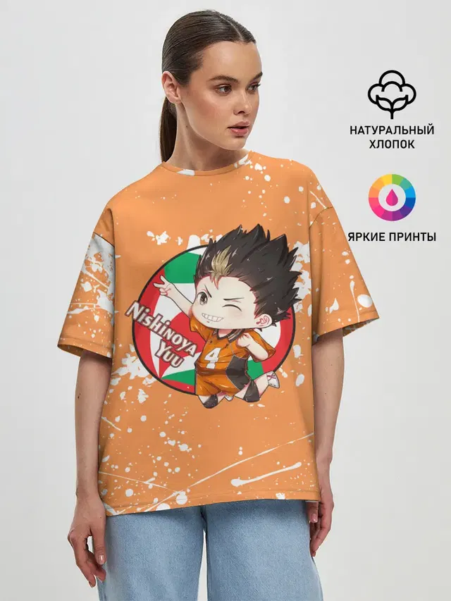 Женская футболка оверсайз с принтом «Хайкью — Nishinoya Yuo — Haikyu»