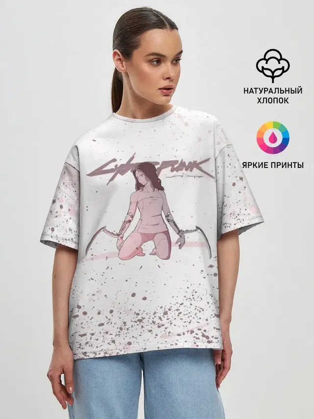 Женская футболка оверсайз