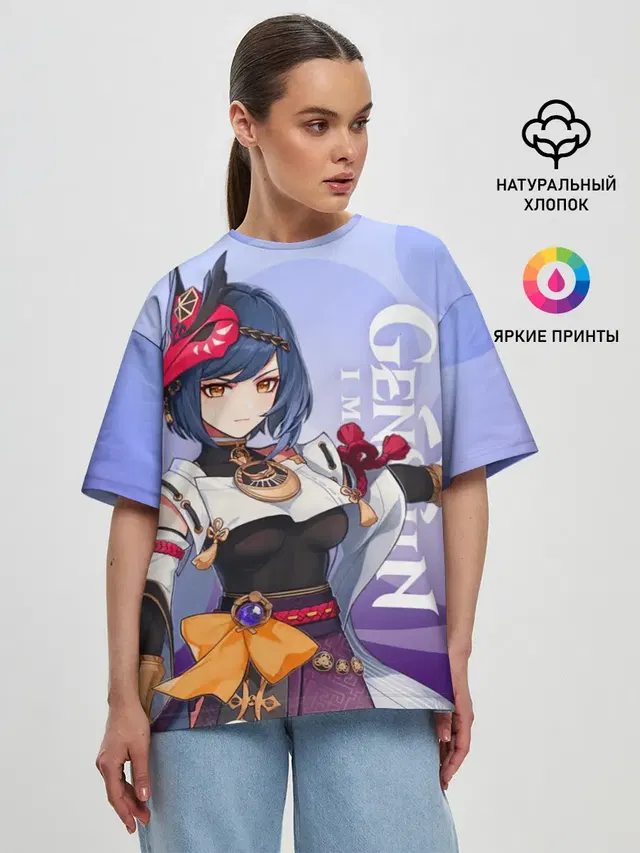 Женская футболка оверсайз