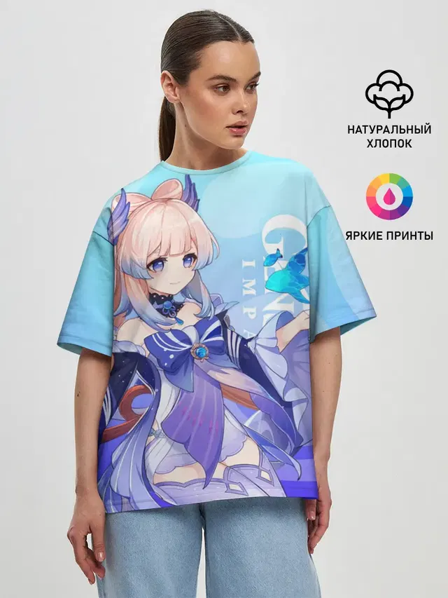 Женская футболка оверсайз