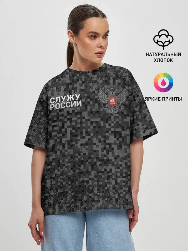 Женская футболка оверсайз