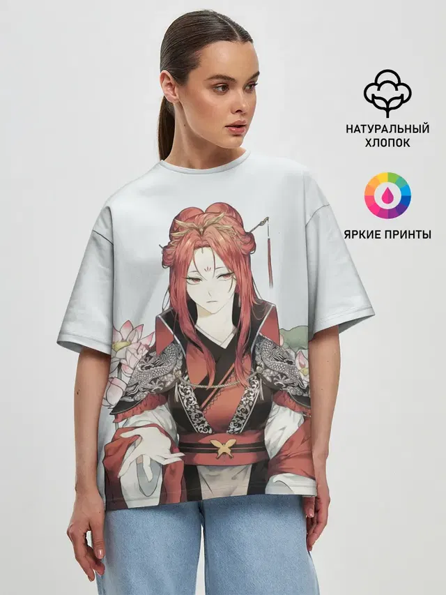 Женская футболка оверсайз