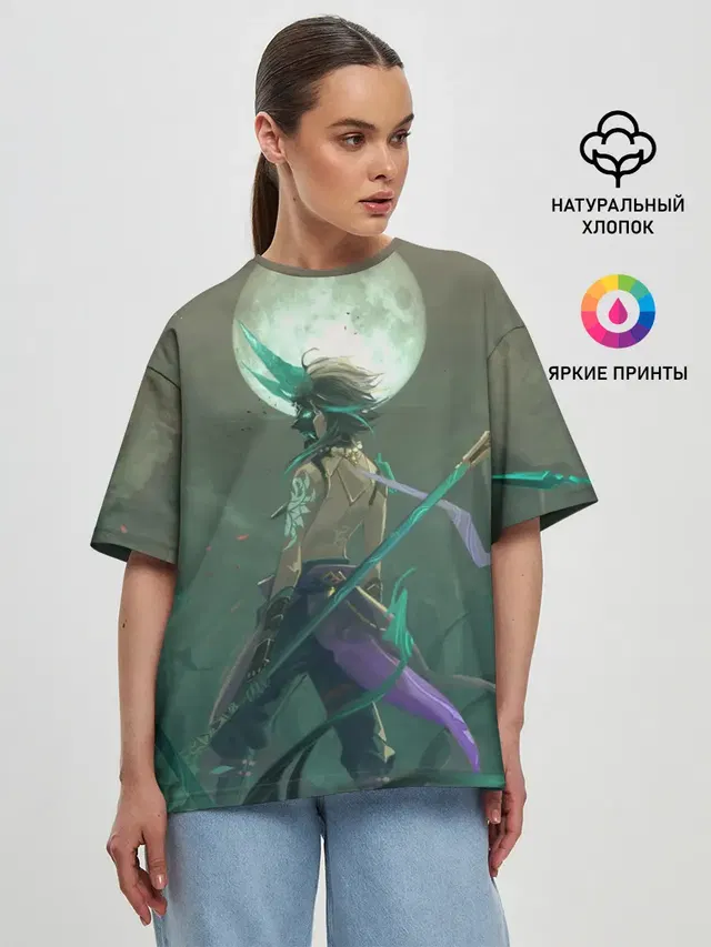 Женская футболка оверсайз