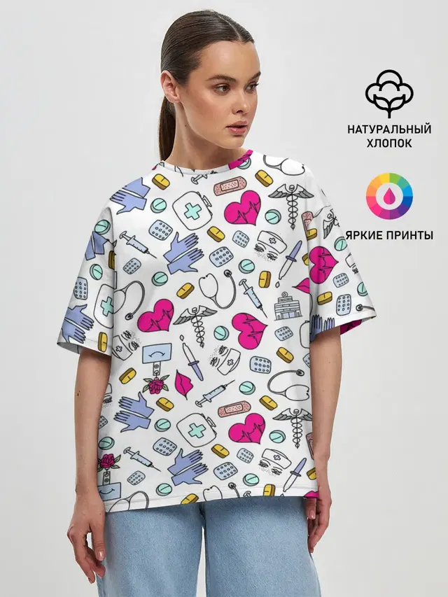 Медицинский паттерн