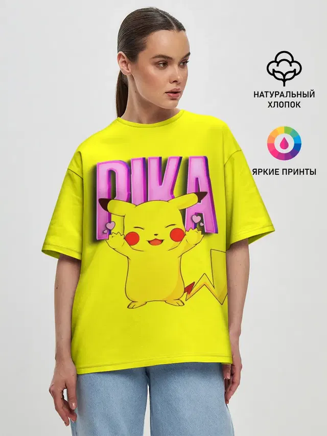 Женская футболка оверсайз
