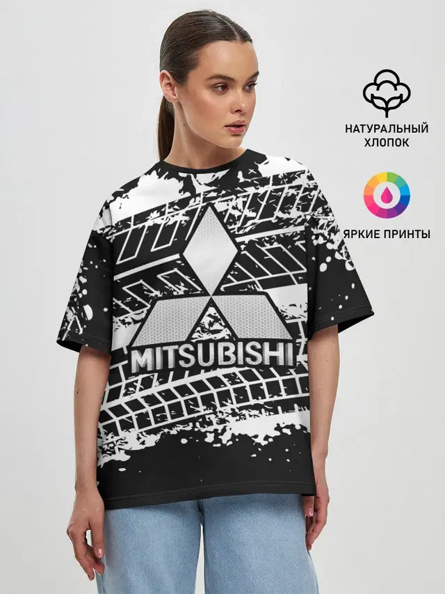 MITSUBISHI СЛЕДЫ ШИН