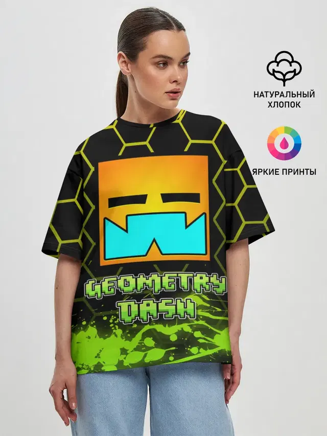 Geometry Dash