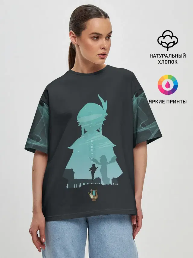 Женская футболка оверсайз