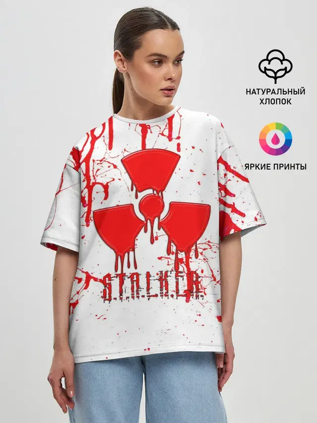 Женская футболка оверсайз