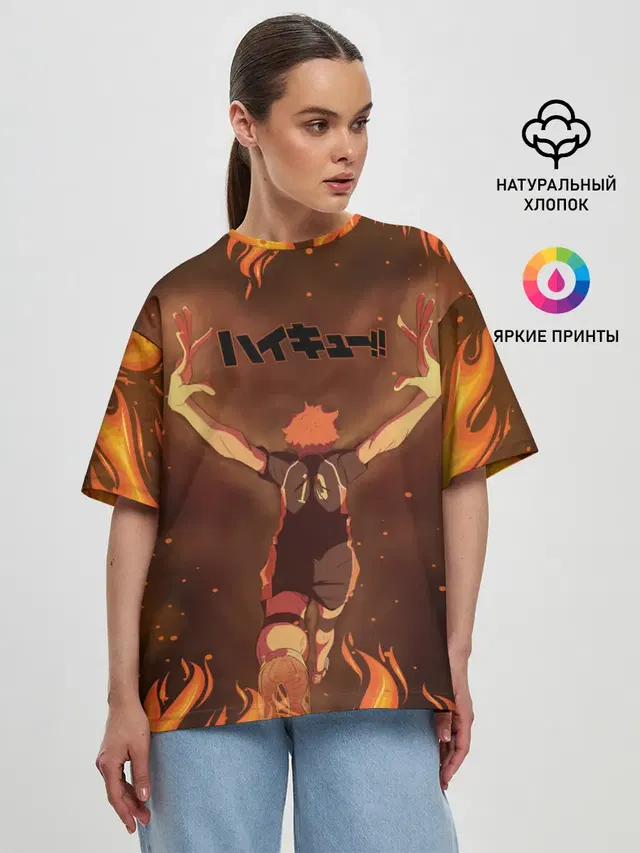 Женская футболка оверсайз