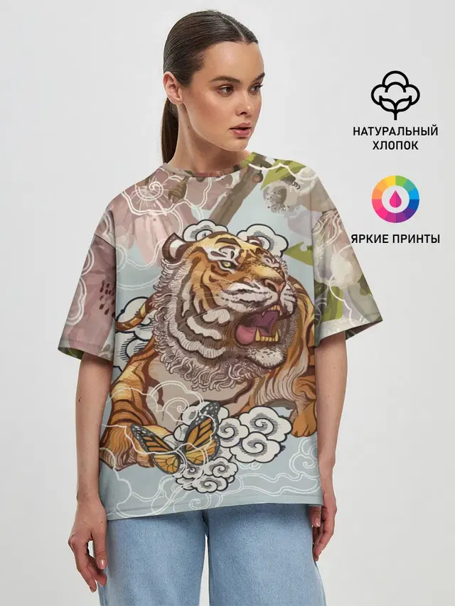 Женская футболка оверсайз