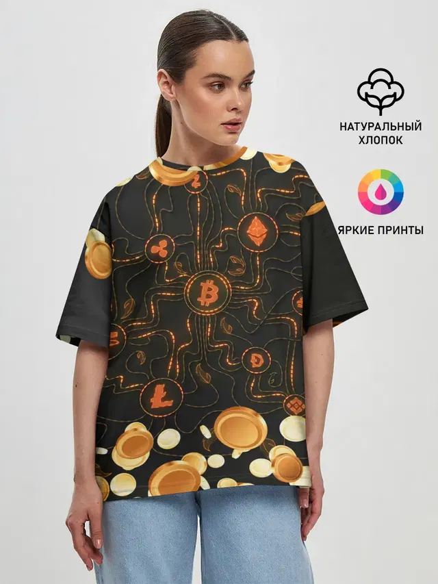 Криптовалюта | Crypto