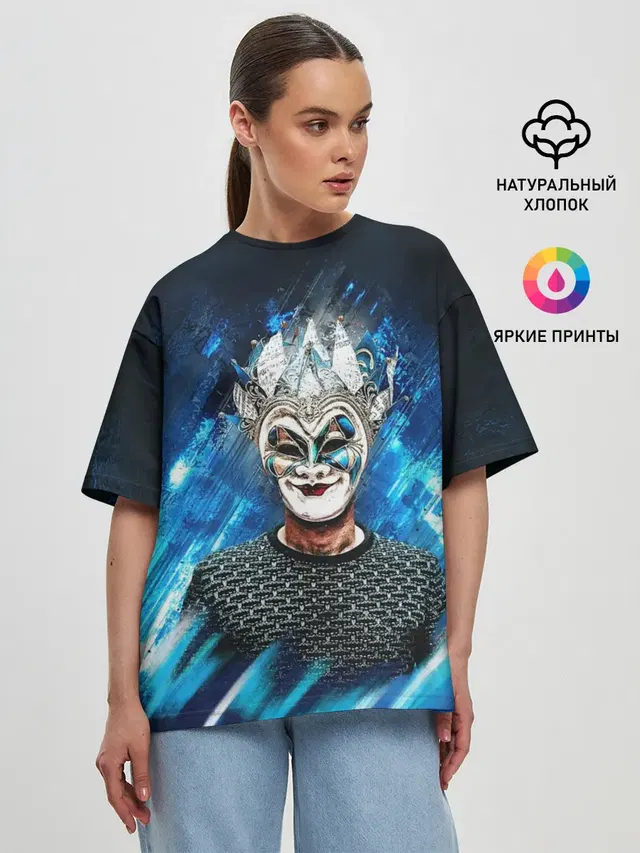 Женская футболка оверсайз