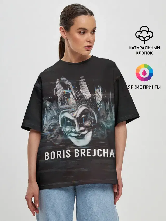 Женская футболка оверсайз с принтом «Boris Brejcha — Boris Brejcha Mask»