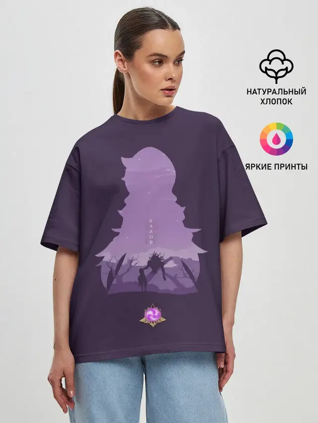 Женская футболка оверсайз
