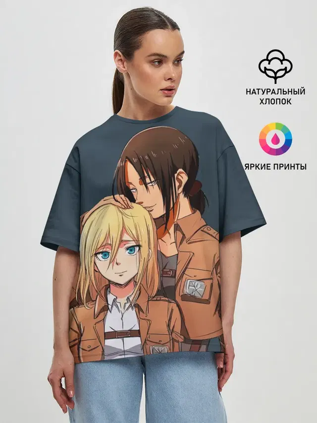 Женская футболка оверсайз