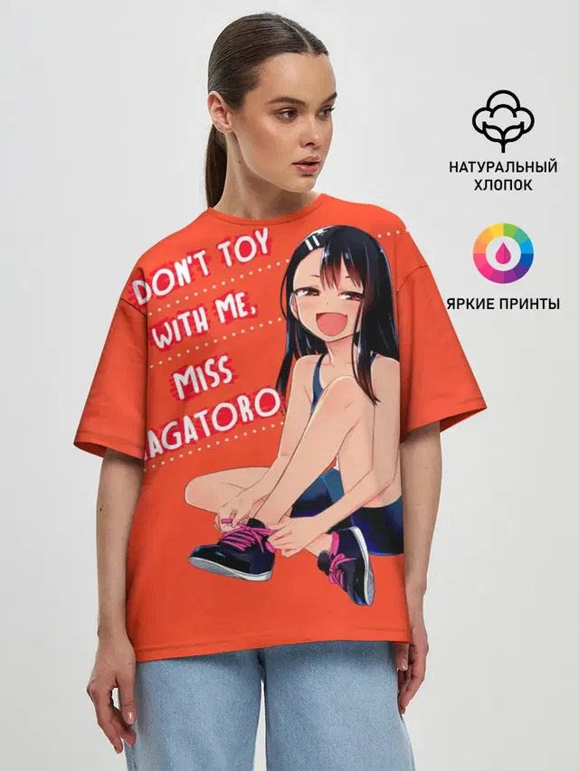 Женская футболка оверсайз
