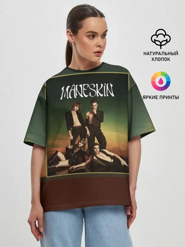 Женская футболка оверсайз